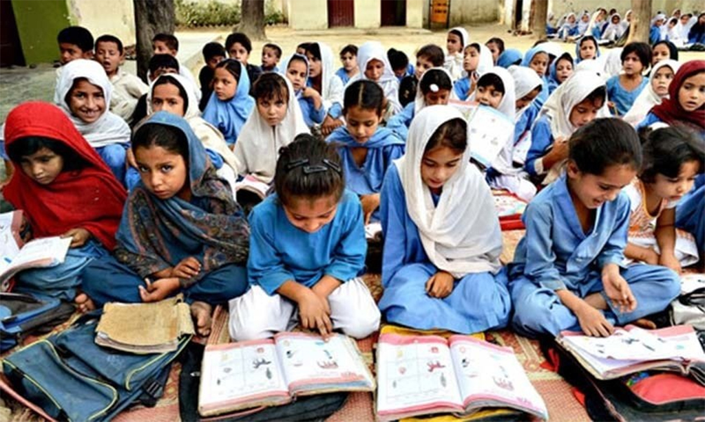 The Bright Future of Education in Pakistan