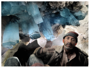 minrals in pakistan