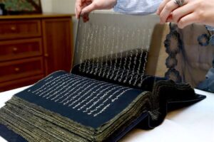 Stitches Quran