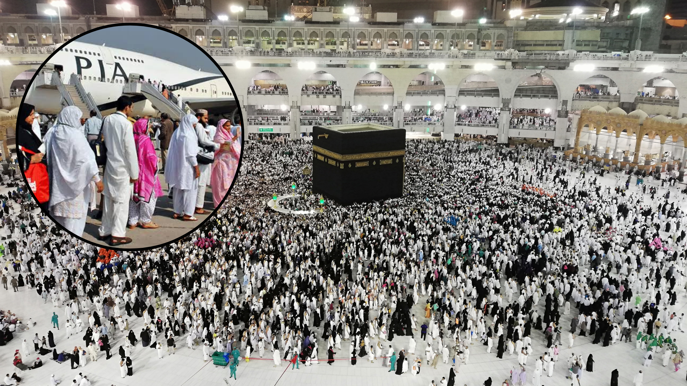 Hajj