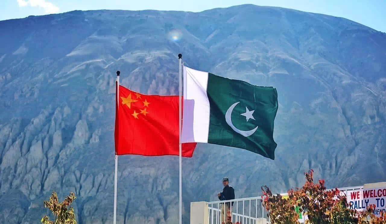 pakistan