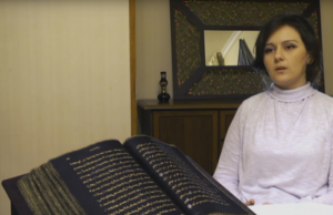 Stitches Quran