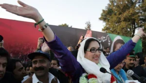 Leaders in Pakistan