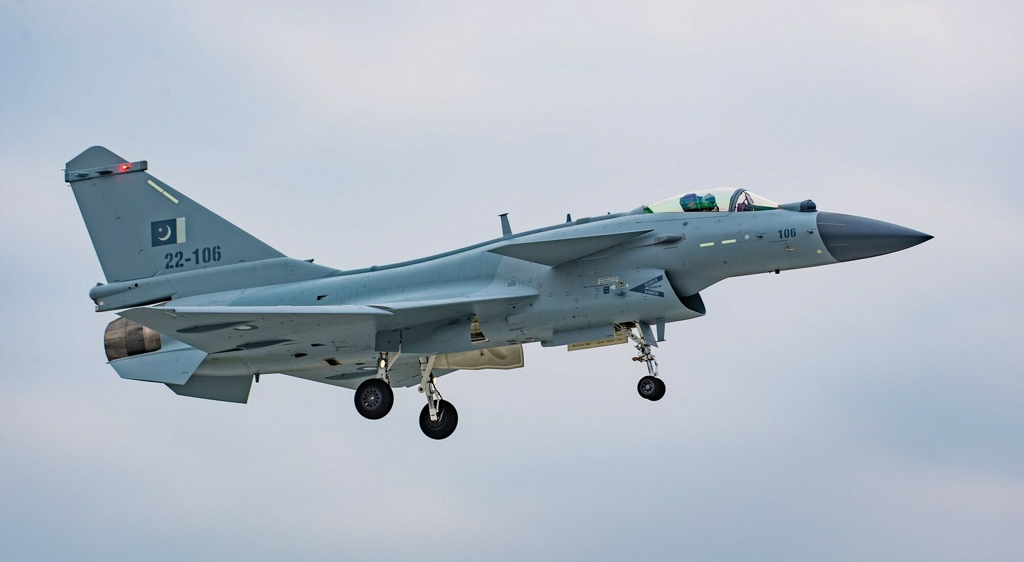 Pakistan Air Force