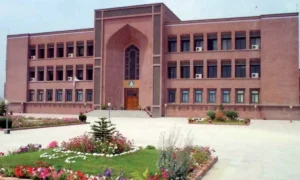 ISLAMIYA Pakistan Top 10 Universities