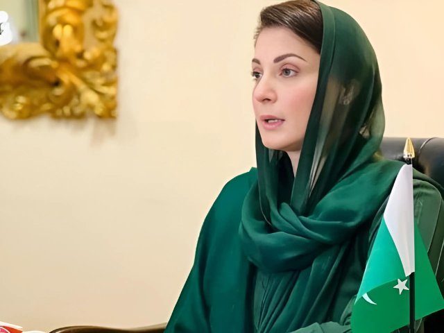 mariyam nawaz
