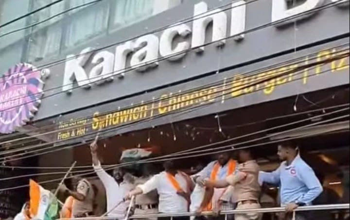 Karachi Bakery