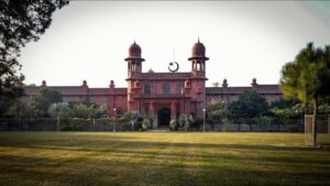 FASILABAD UNIVERSITY
