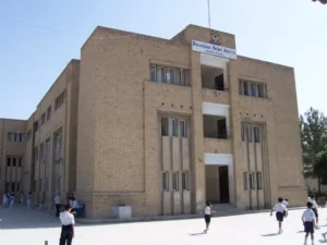top school in Pakistan 2025