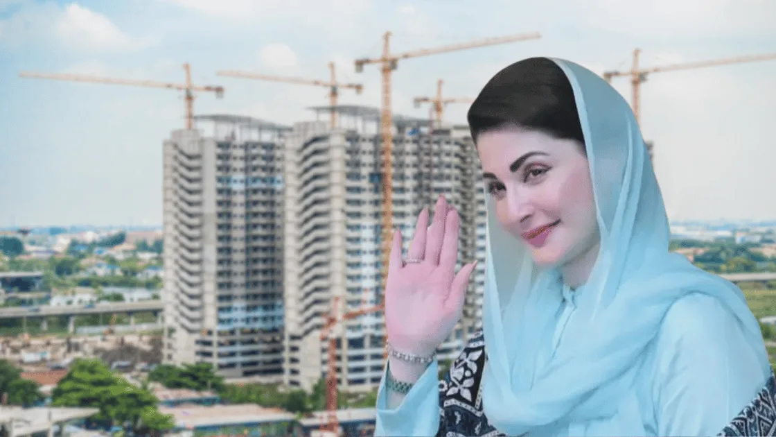 Maryam Nawaz