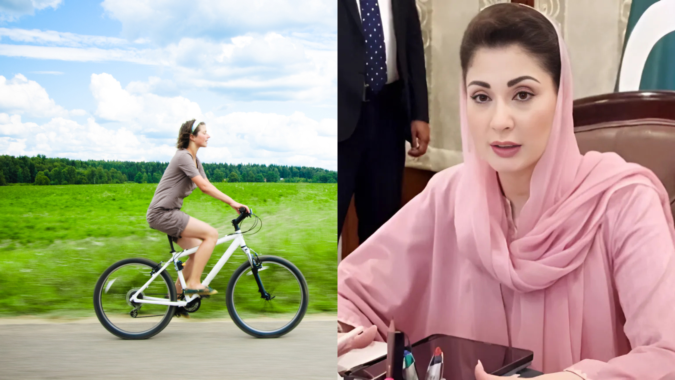 Maryam Nawaz