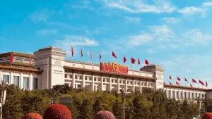 National Museum of China,
