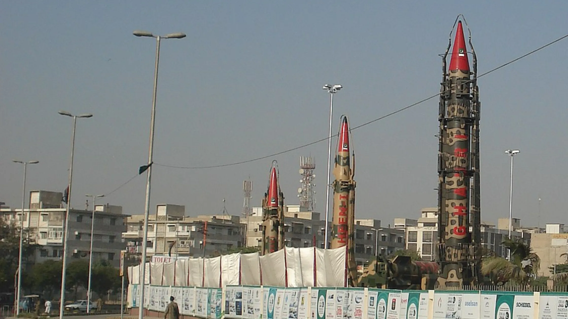 Pakistan missile range