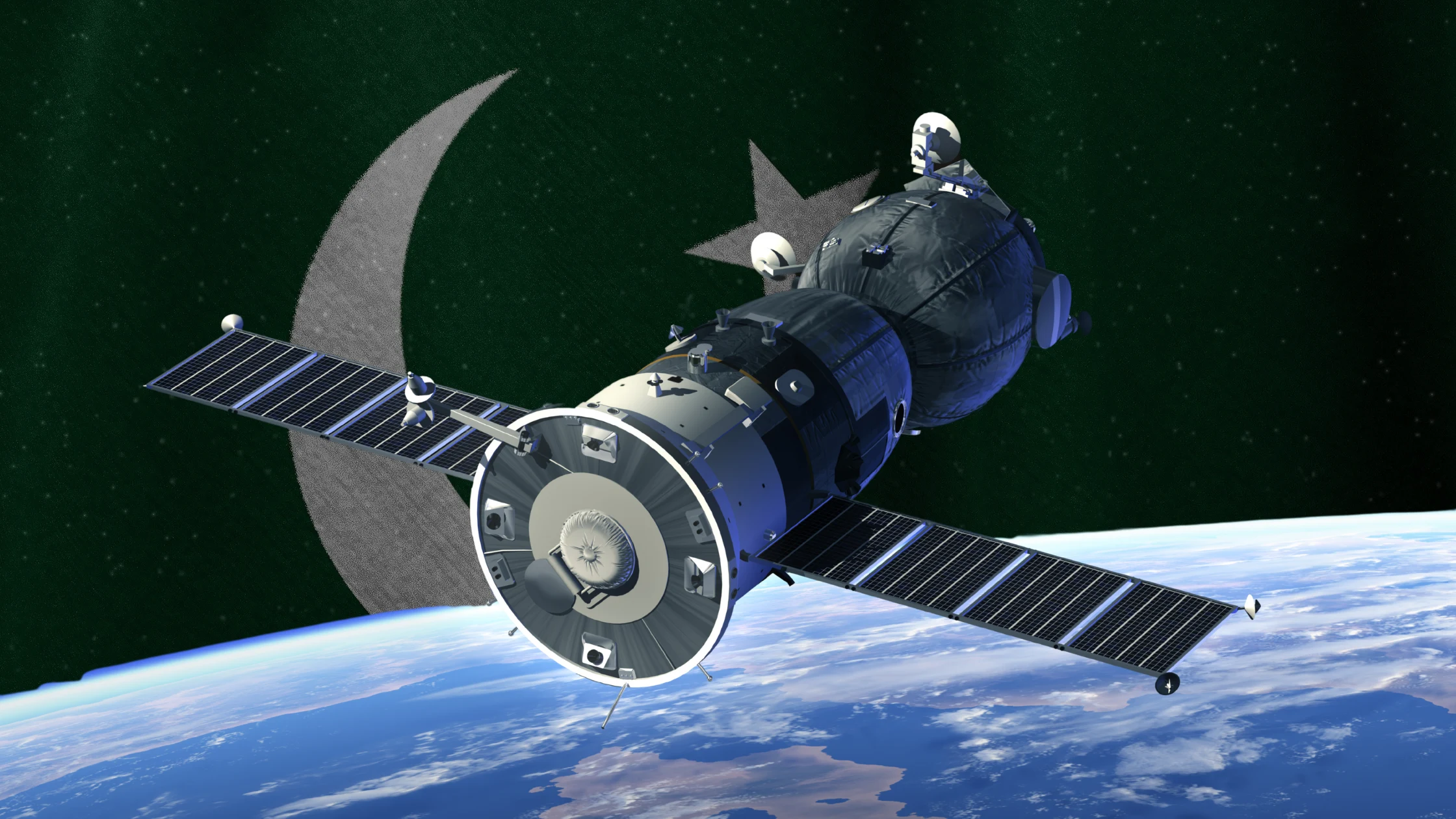 remote sensing satellite