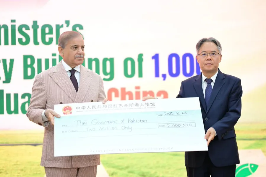 $2 Million Relief Aid