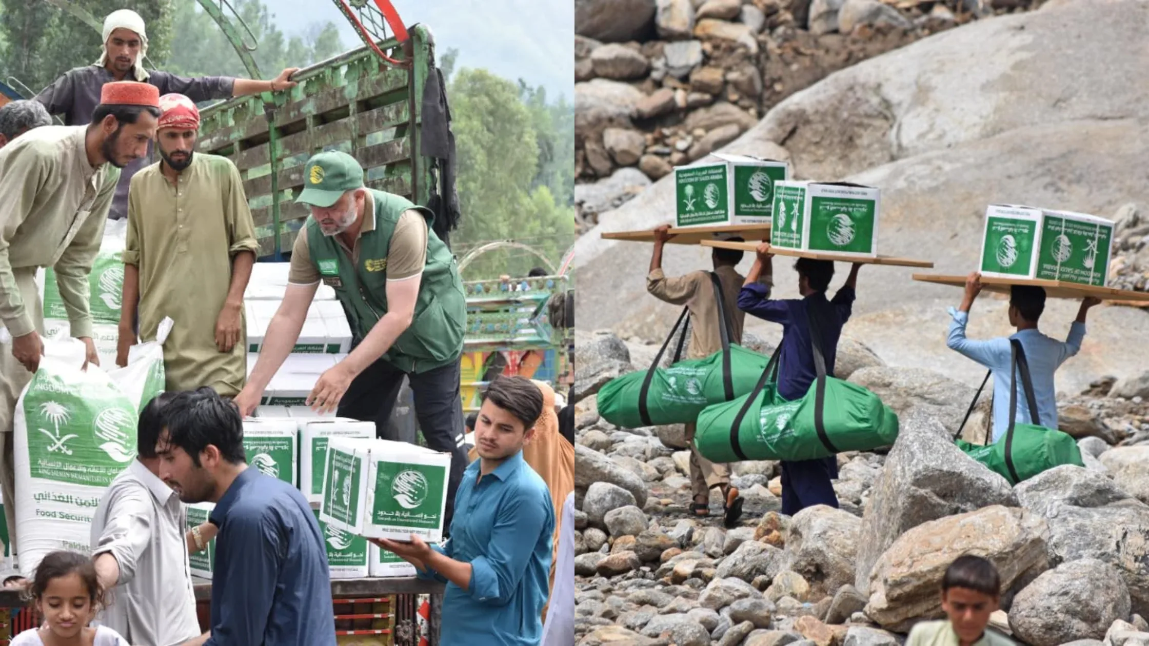 KSrelief