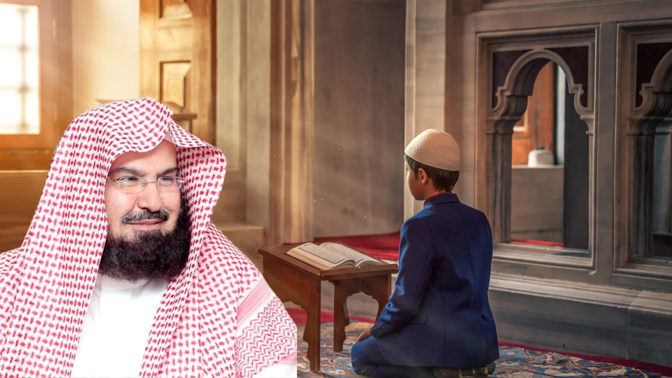 International Qur'an Recitation Competition