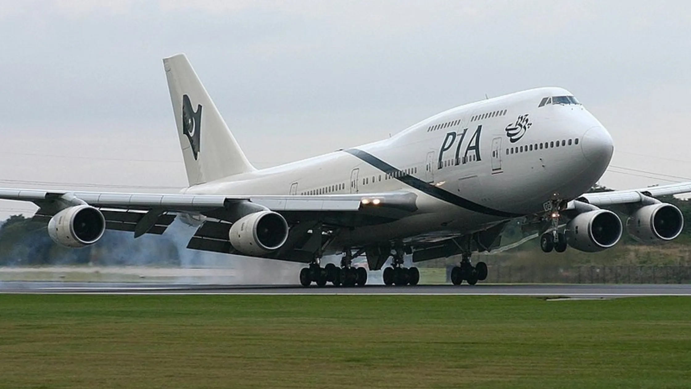 PIA