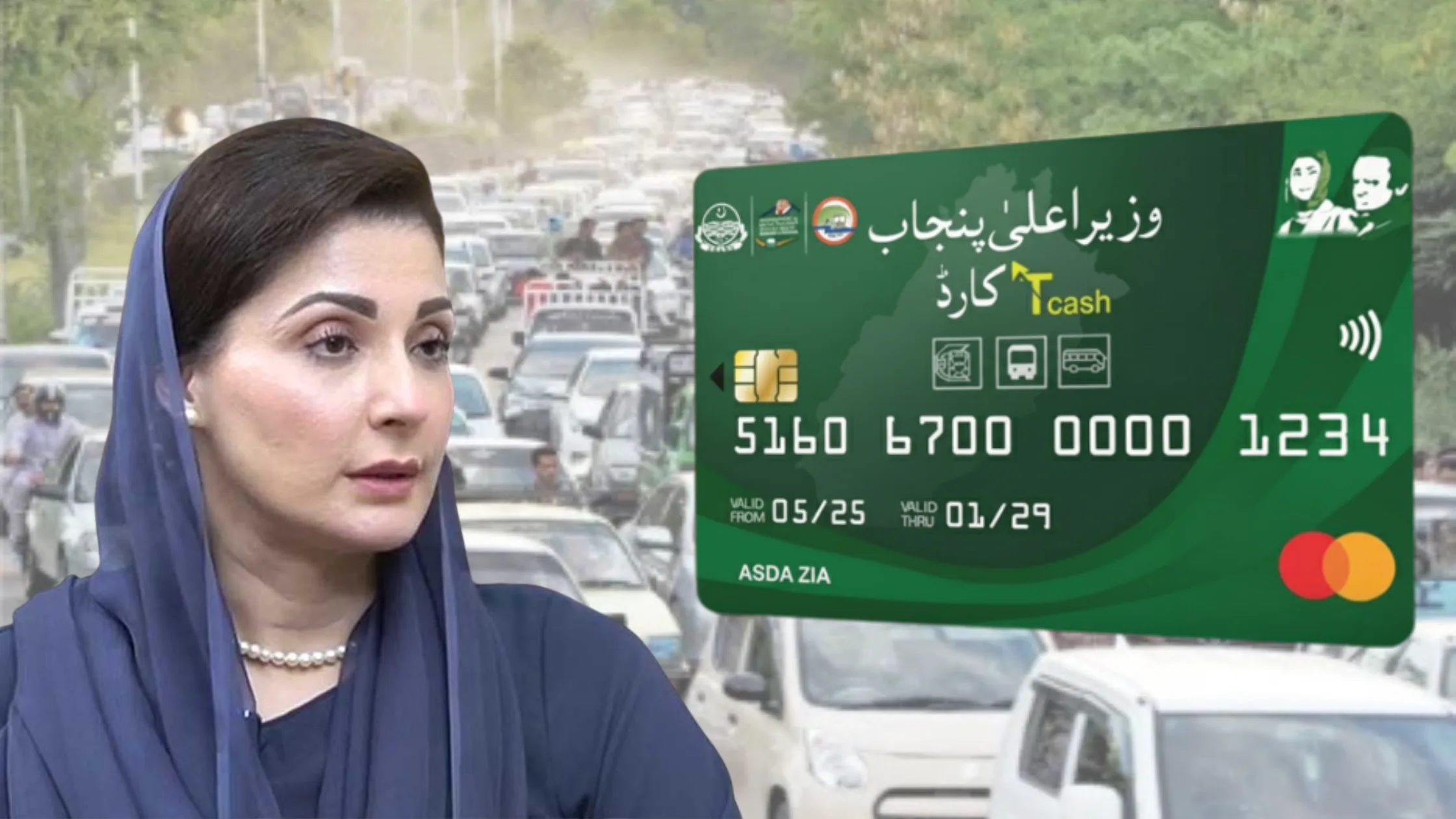 T-Cash Card