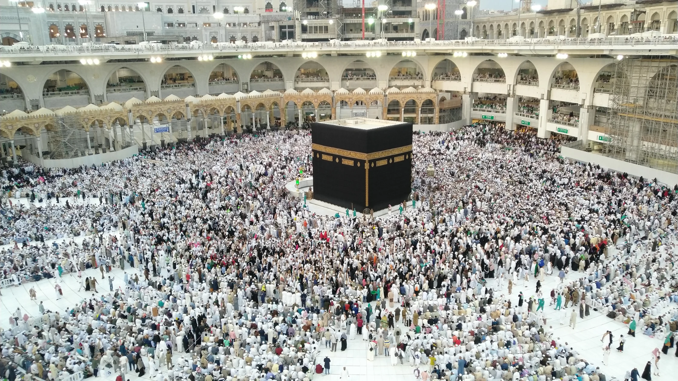 Hajj