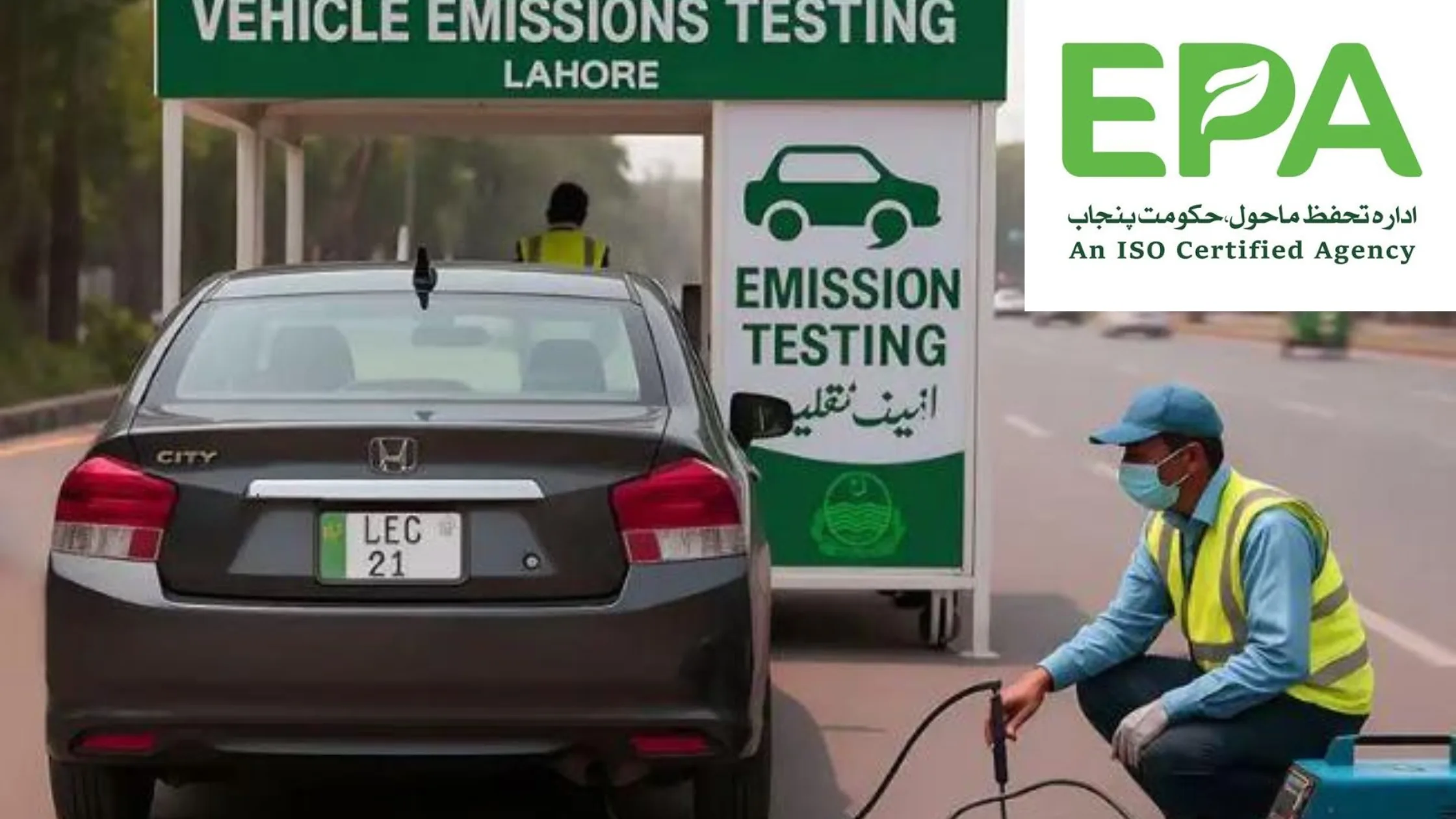 Green Stickers