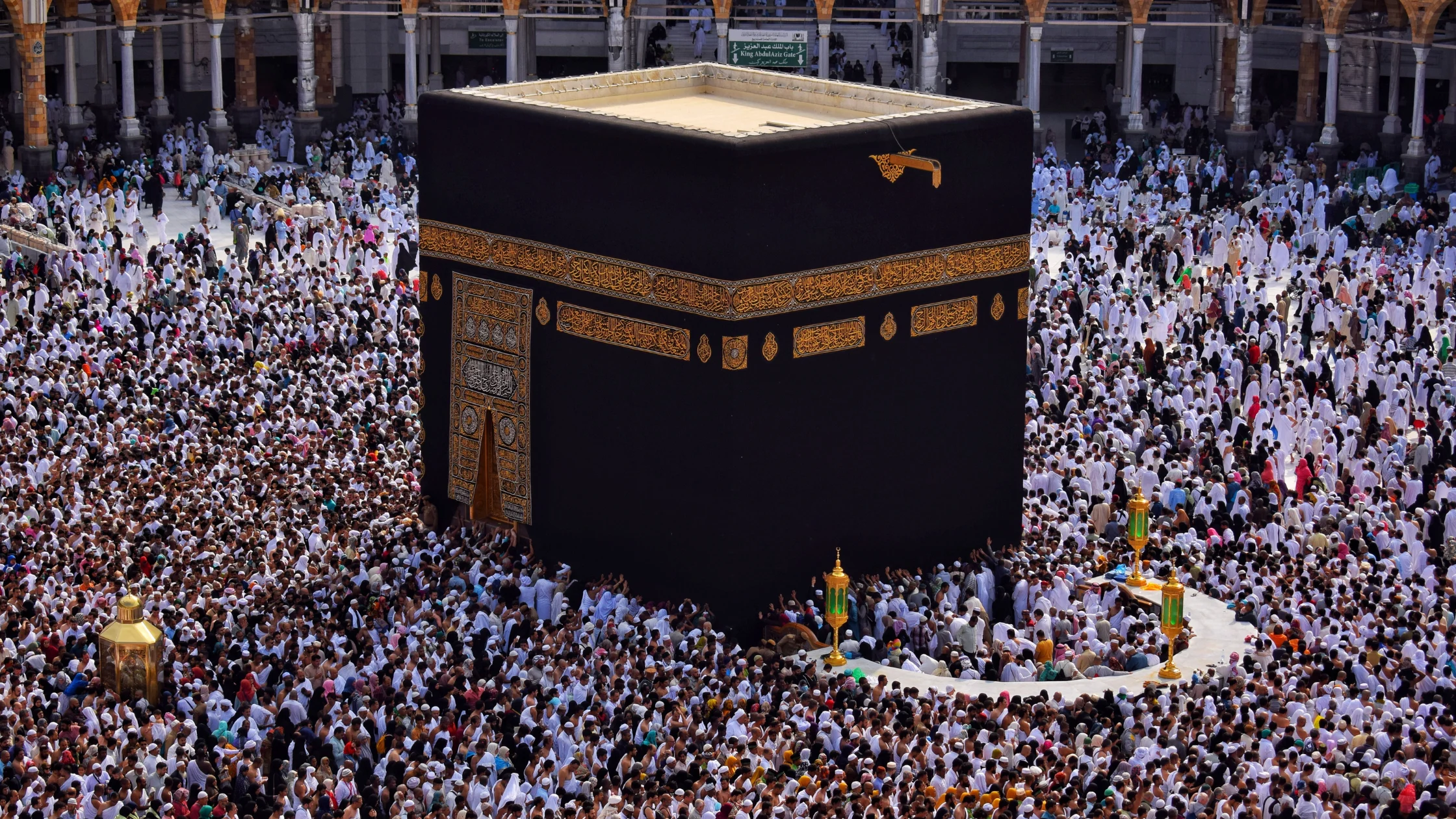 HAJJ 2026