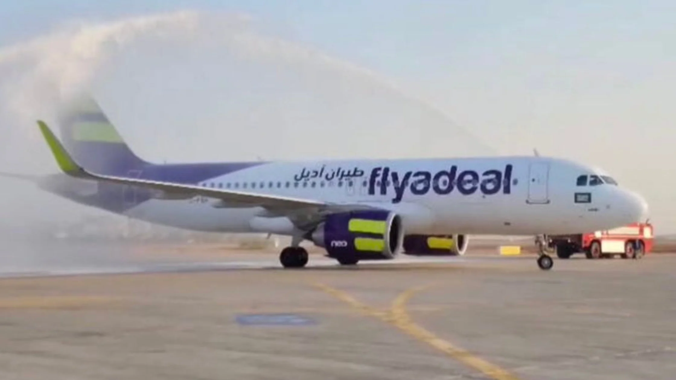 Flyadeal