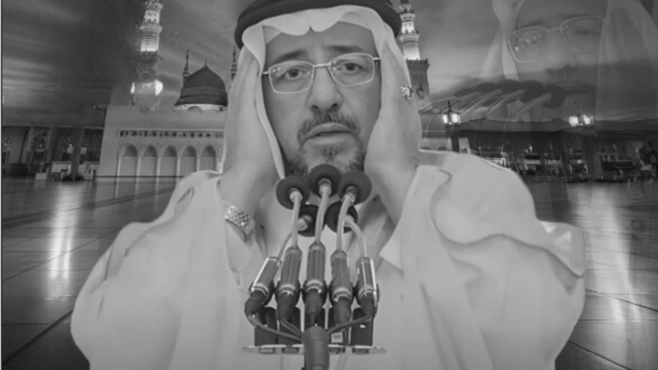 Sheikh Faisal Bin Abdul Malik