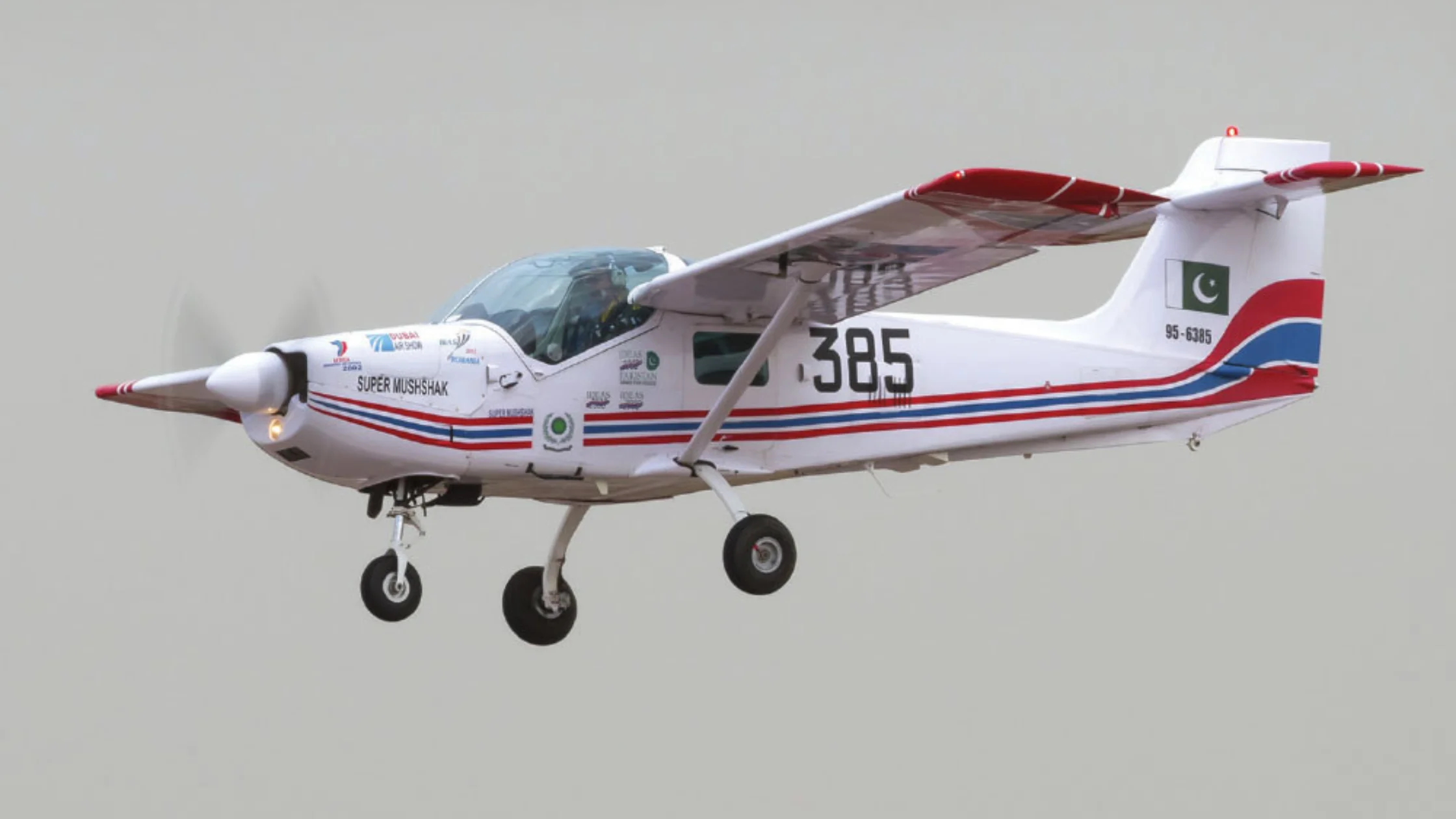 Trainer Aircraft