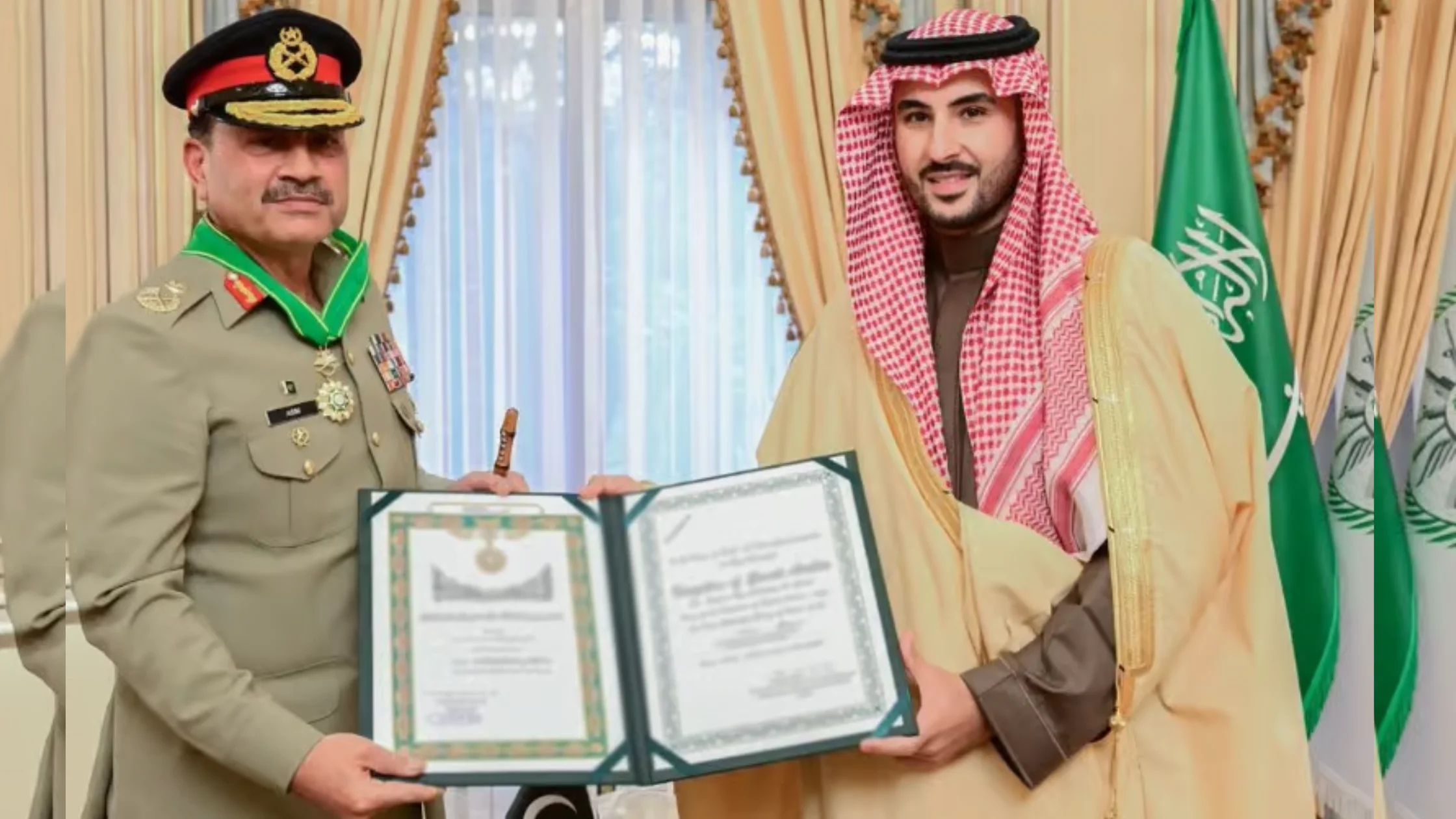 King Abdulaziz Medal