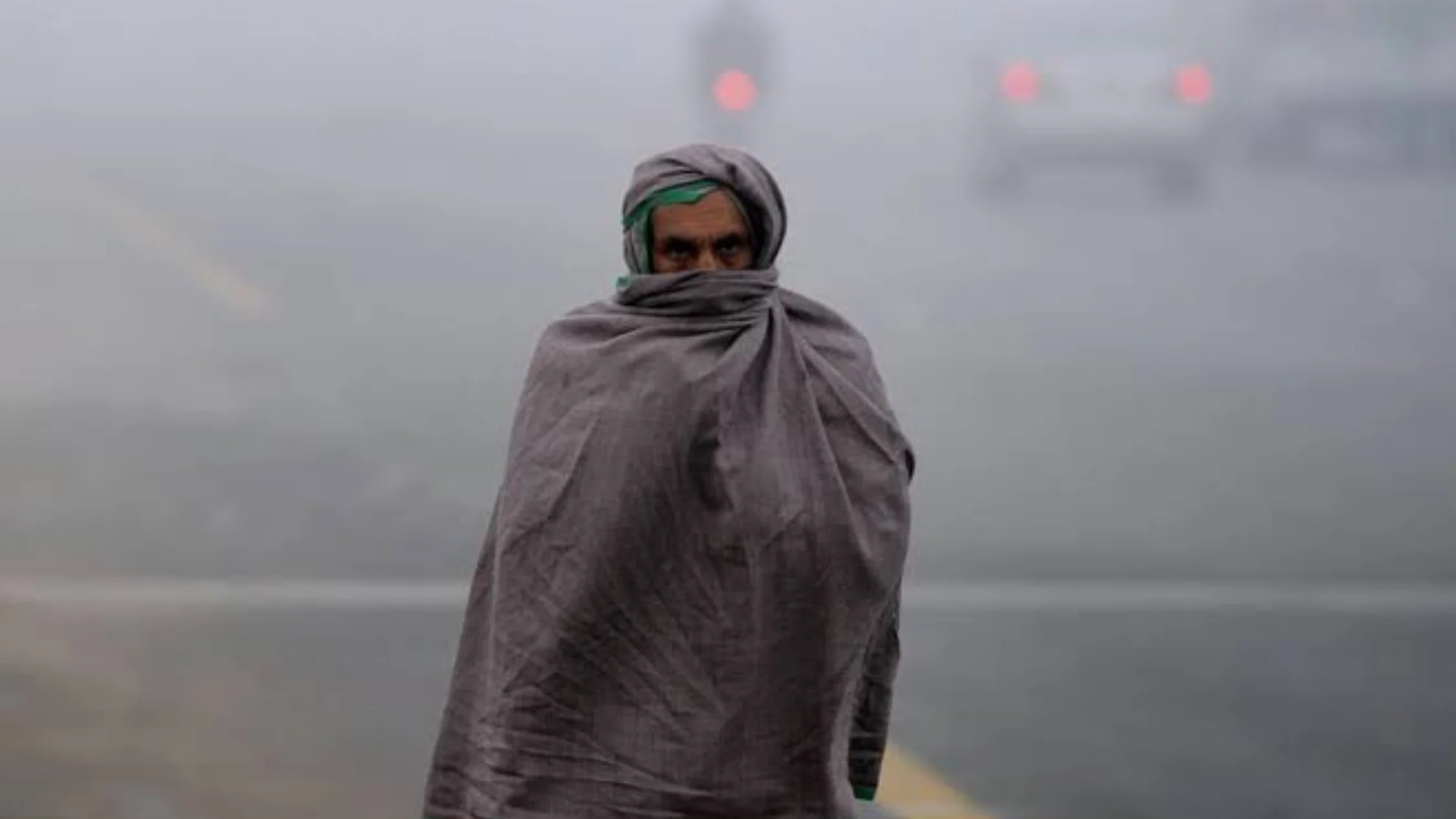 fog alert