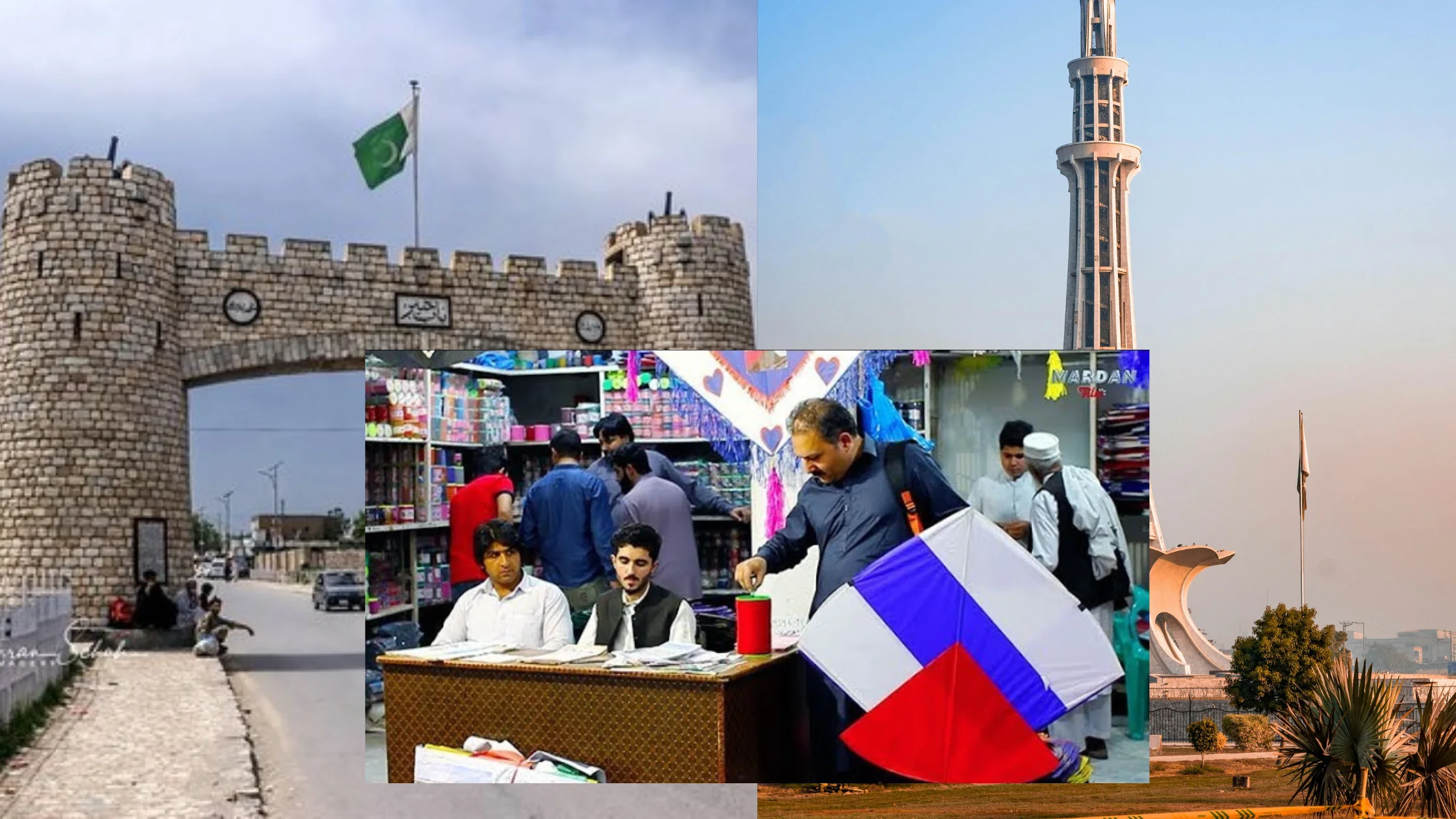 Basant