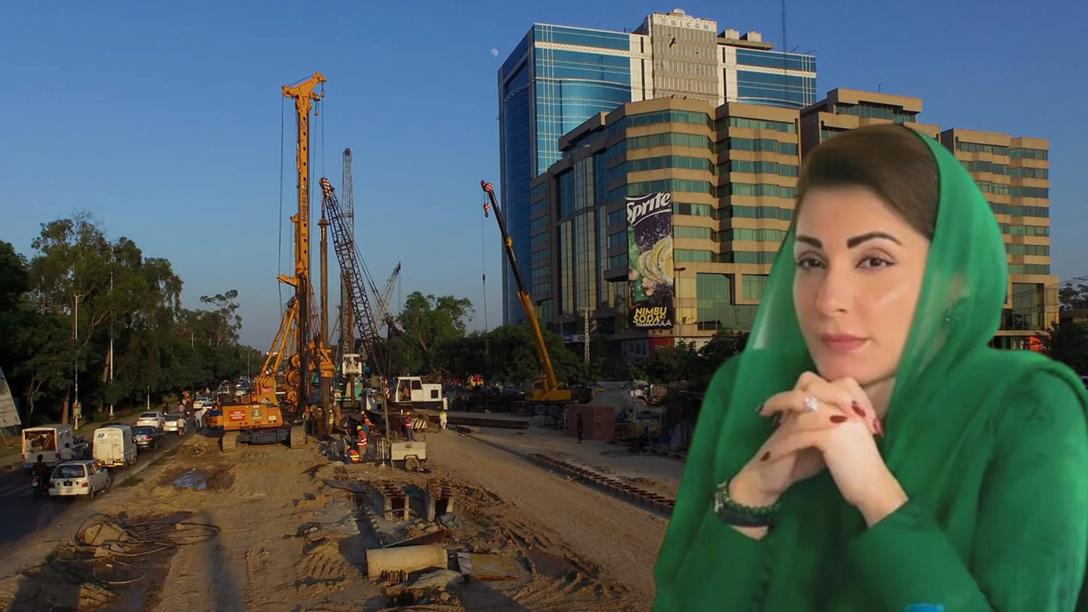 Maryam Nawaz