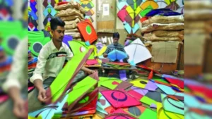 Basant 2026