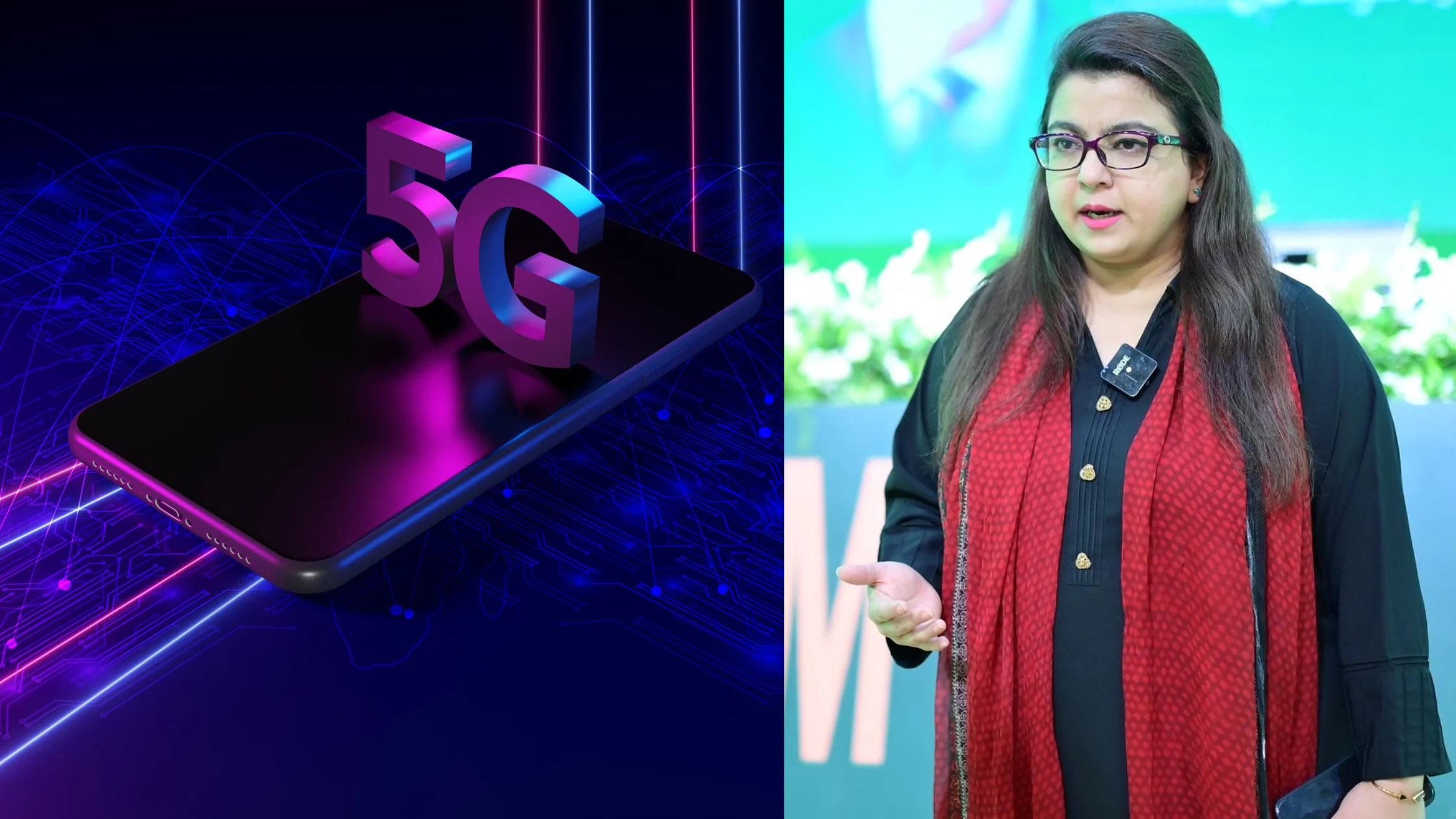 5G