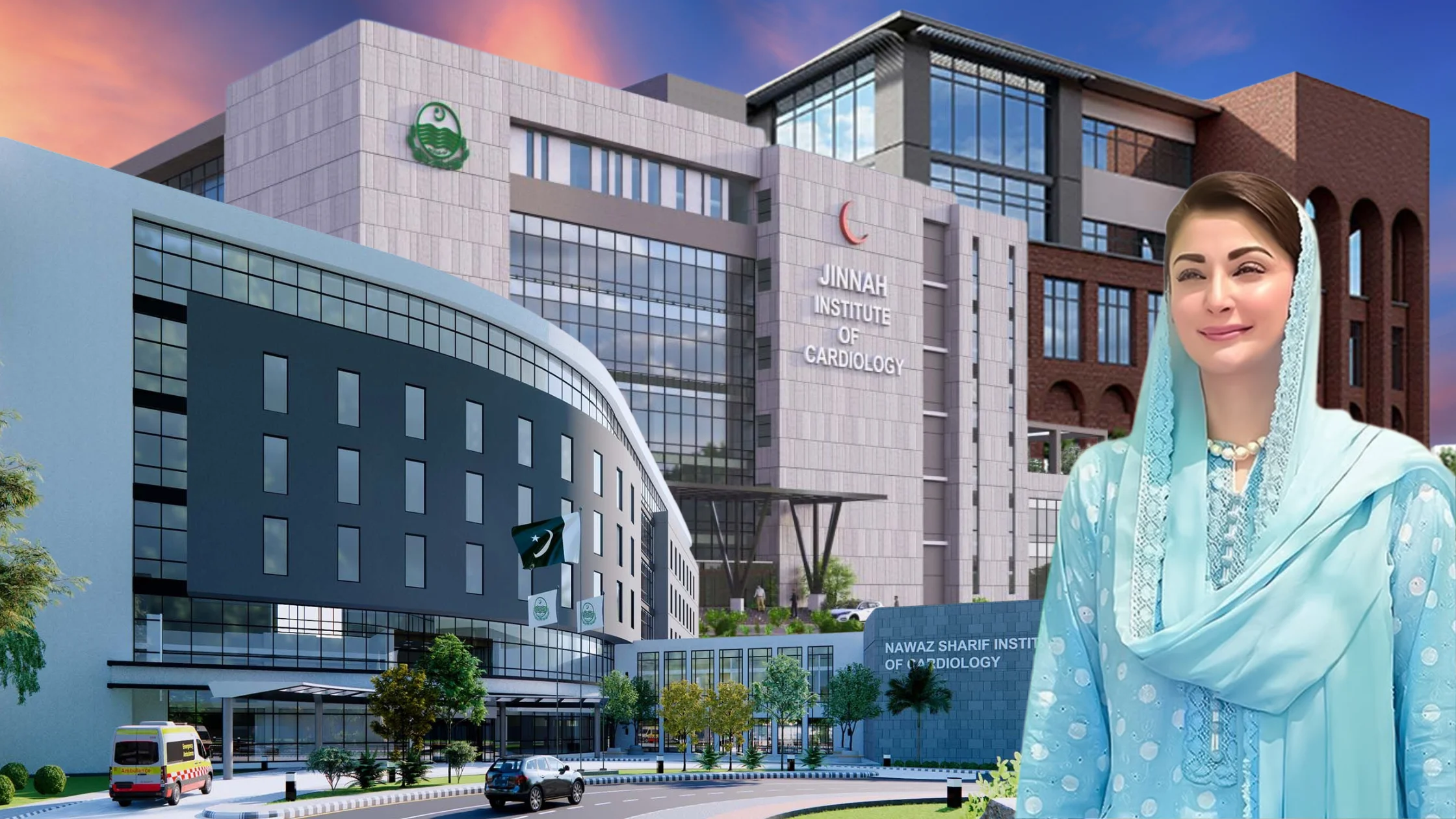 Maryam Nawaz