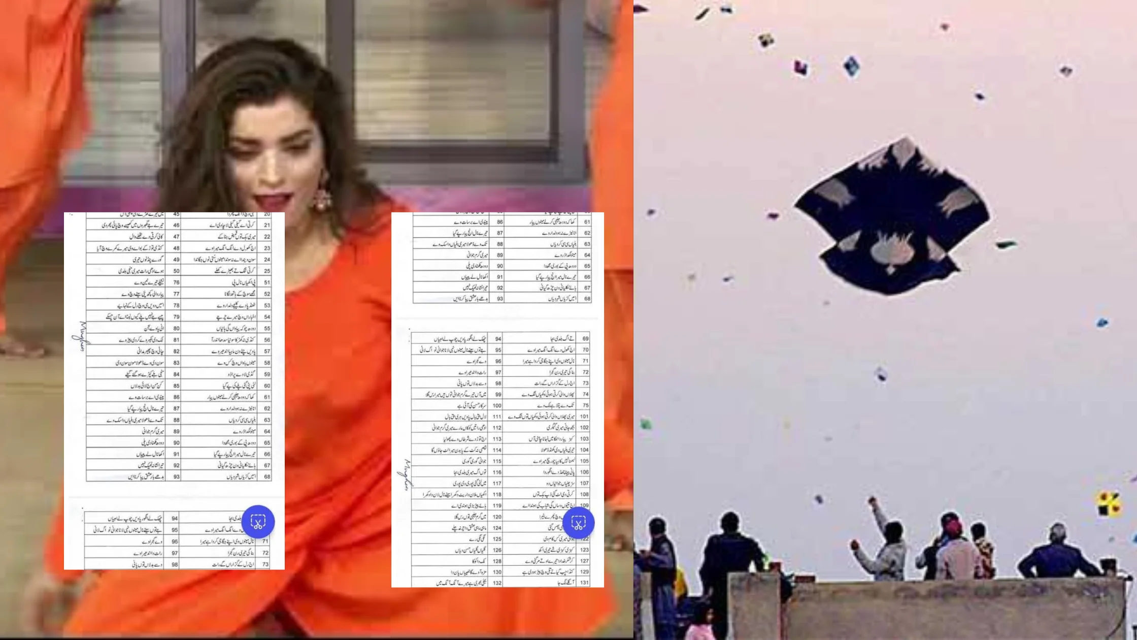 132 Punjabi Songs