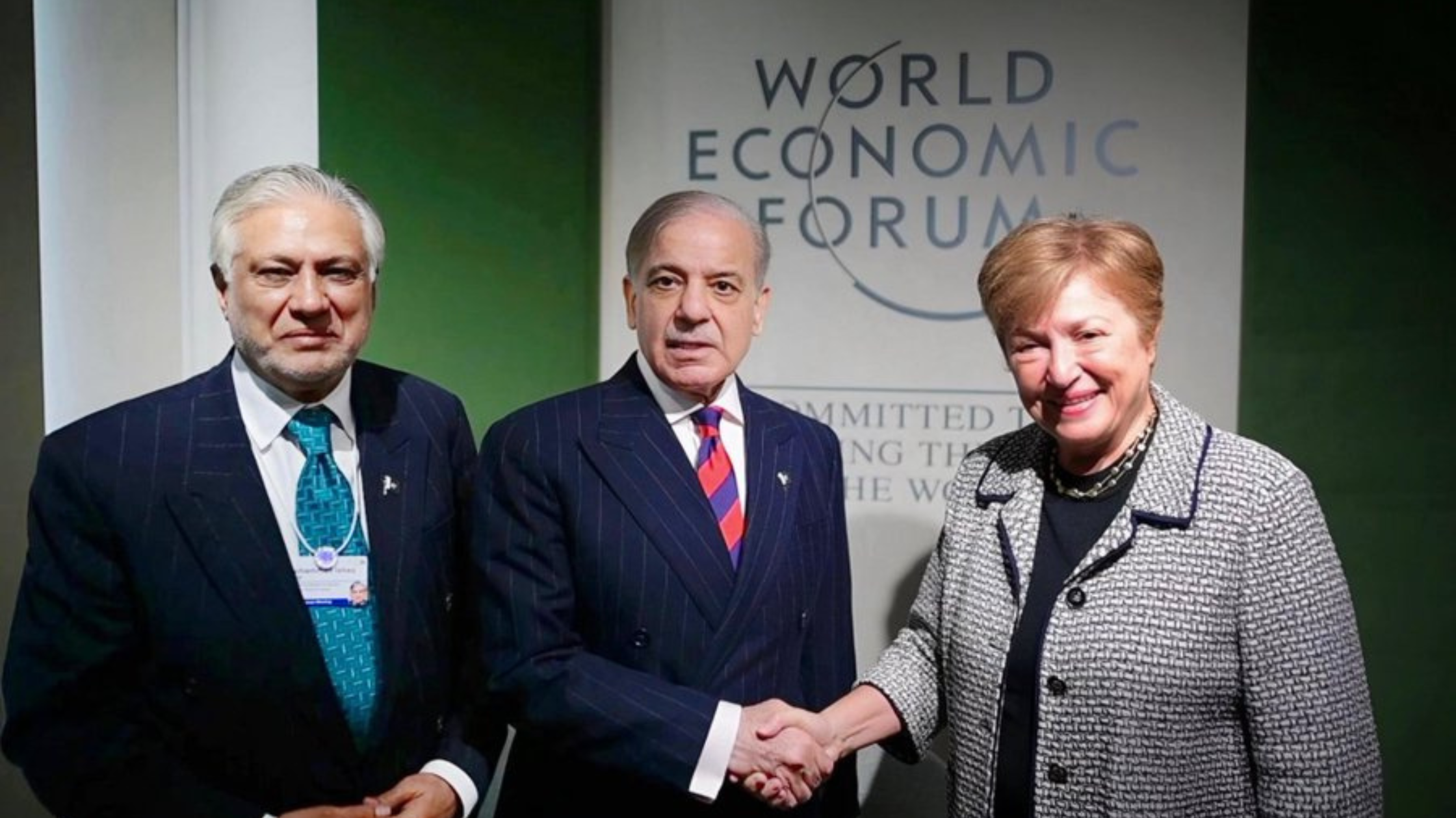 IMF