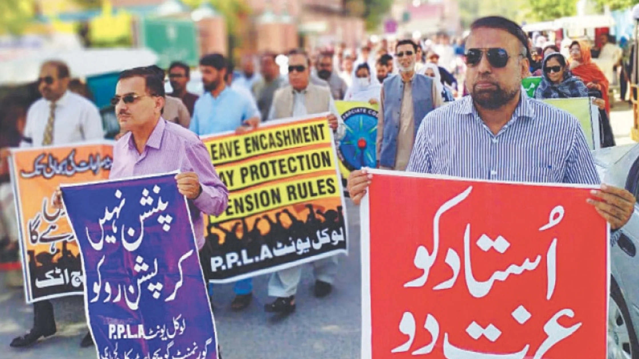 protest