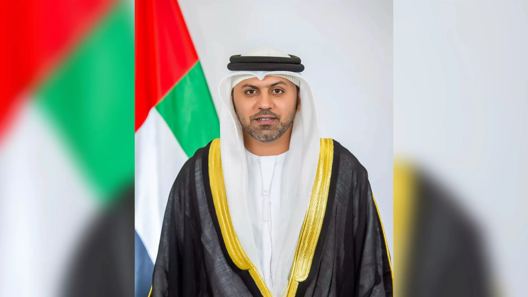 UAE