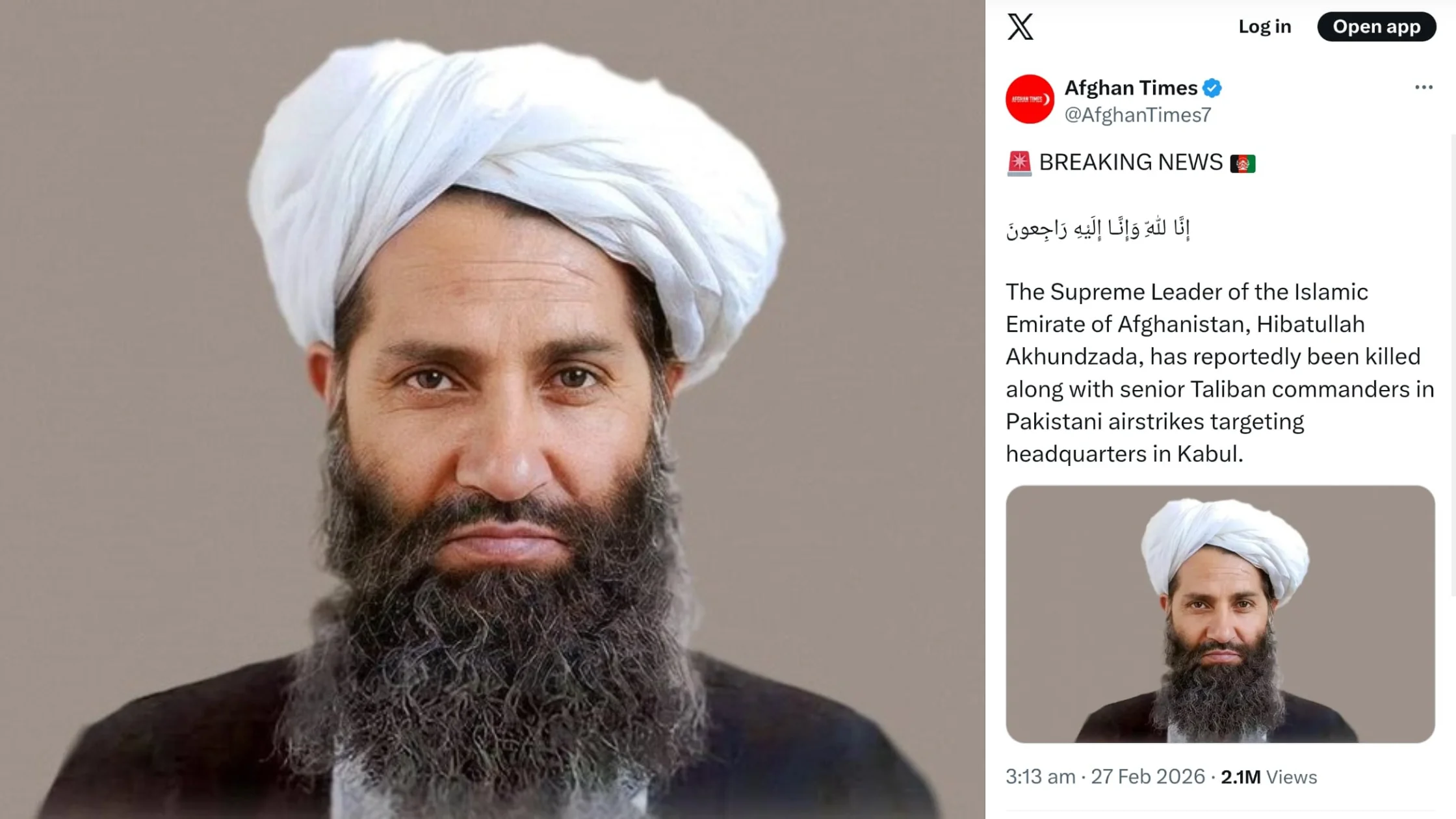 Afghan Taliban Supreme Leader