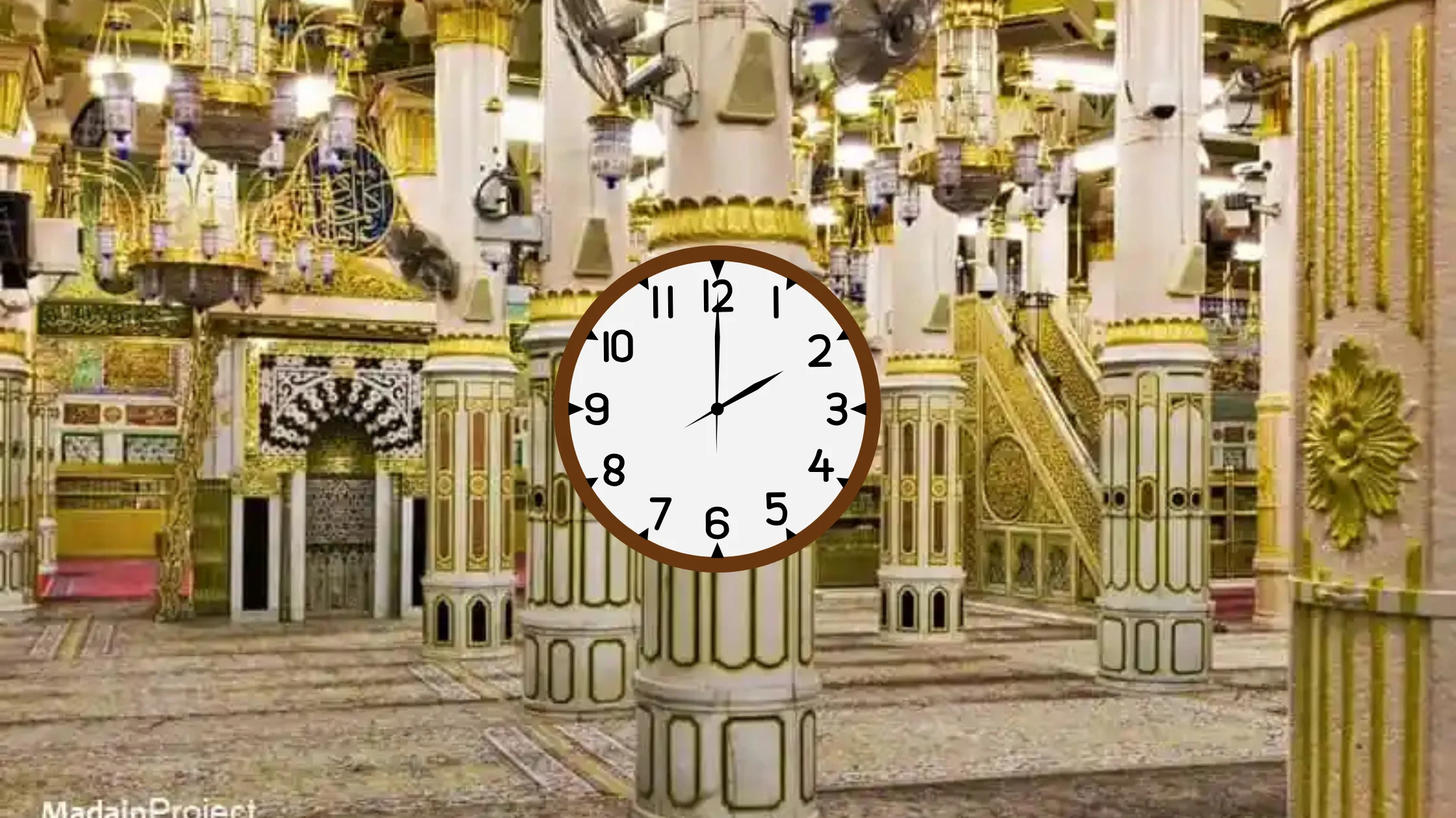 Riyaz-ul-Jannah