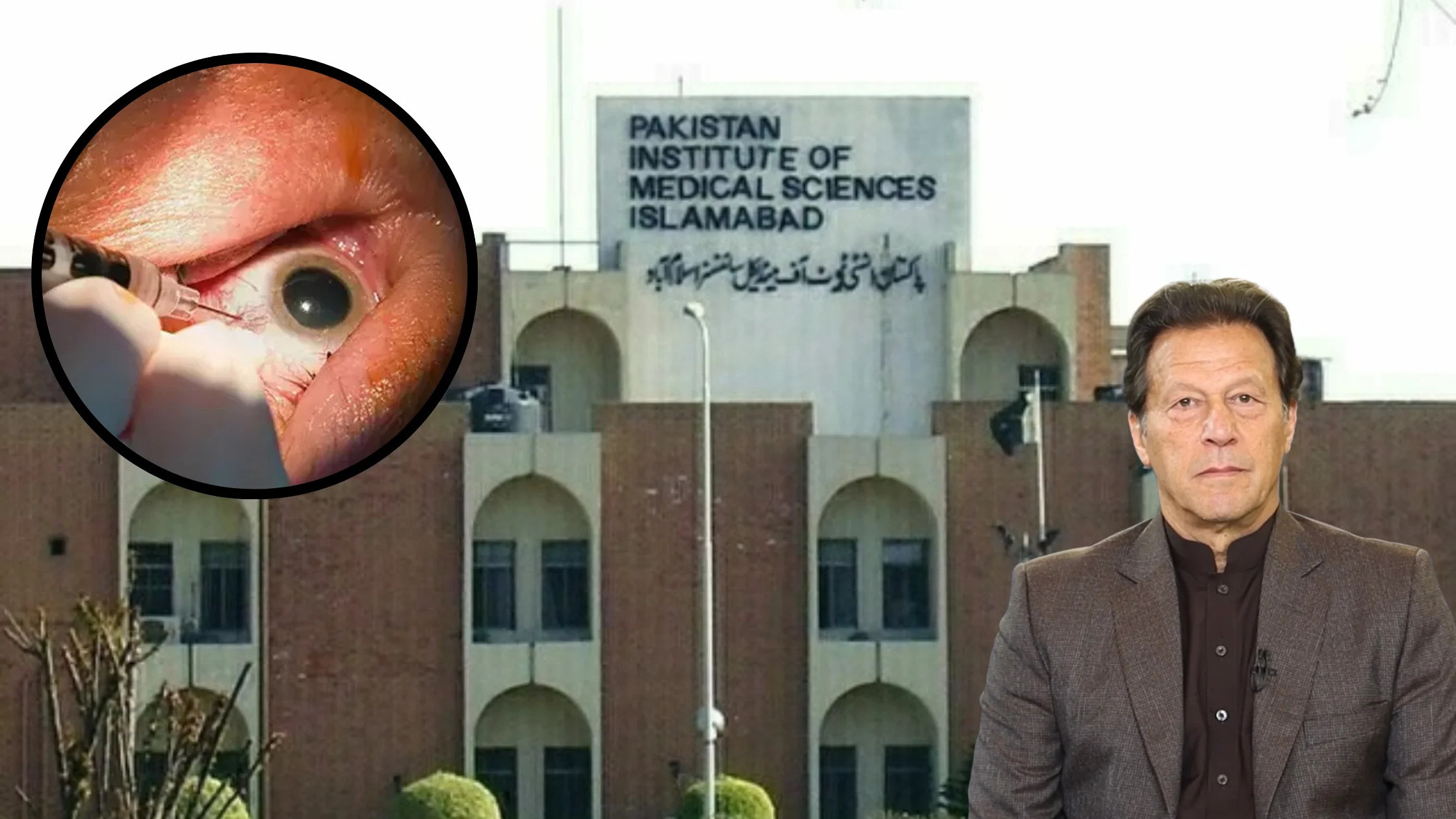 Imran Khan