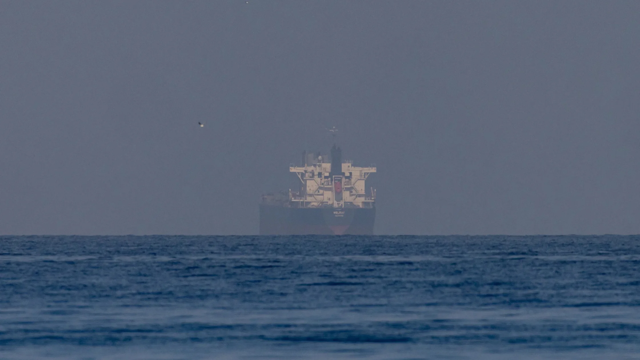Strait of Hormuz