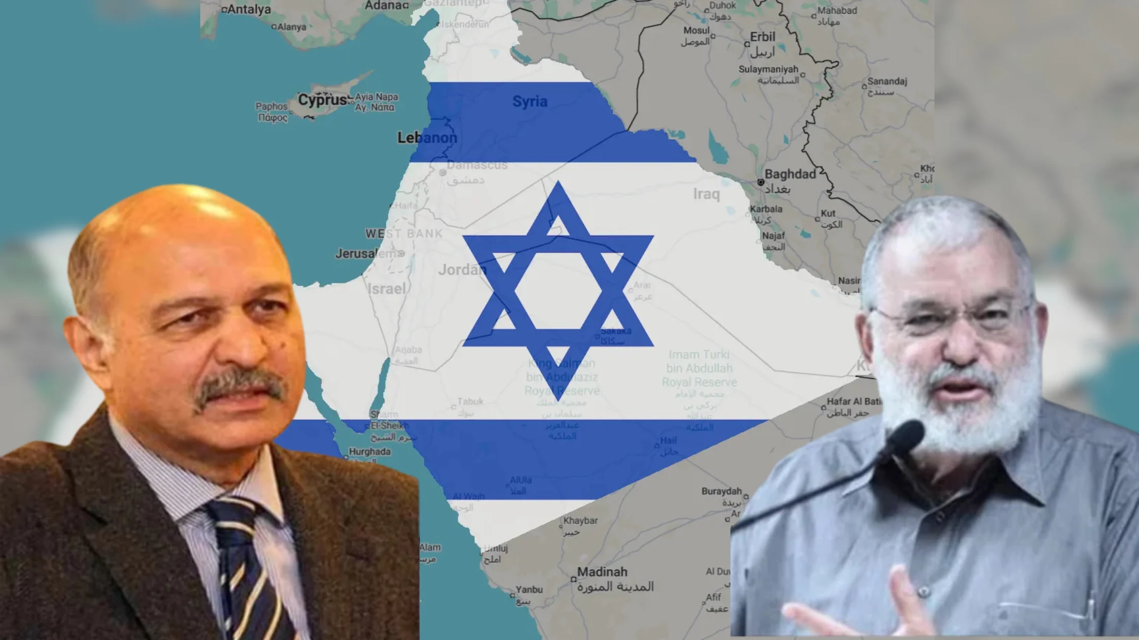 Greater Israel