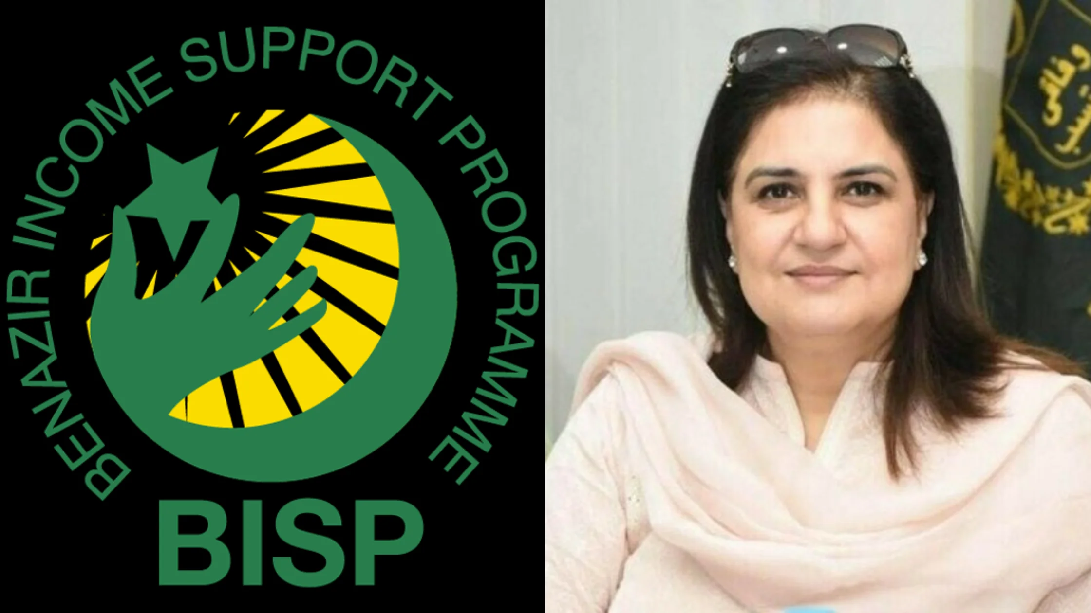 BISP