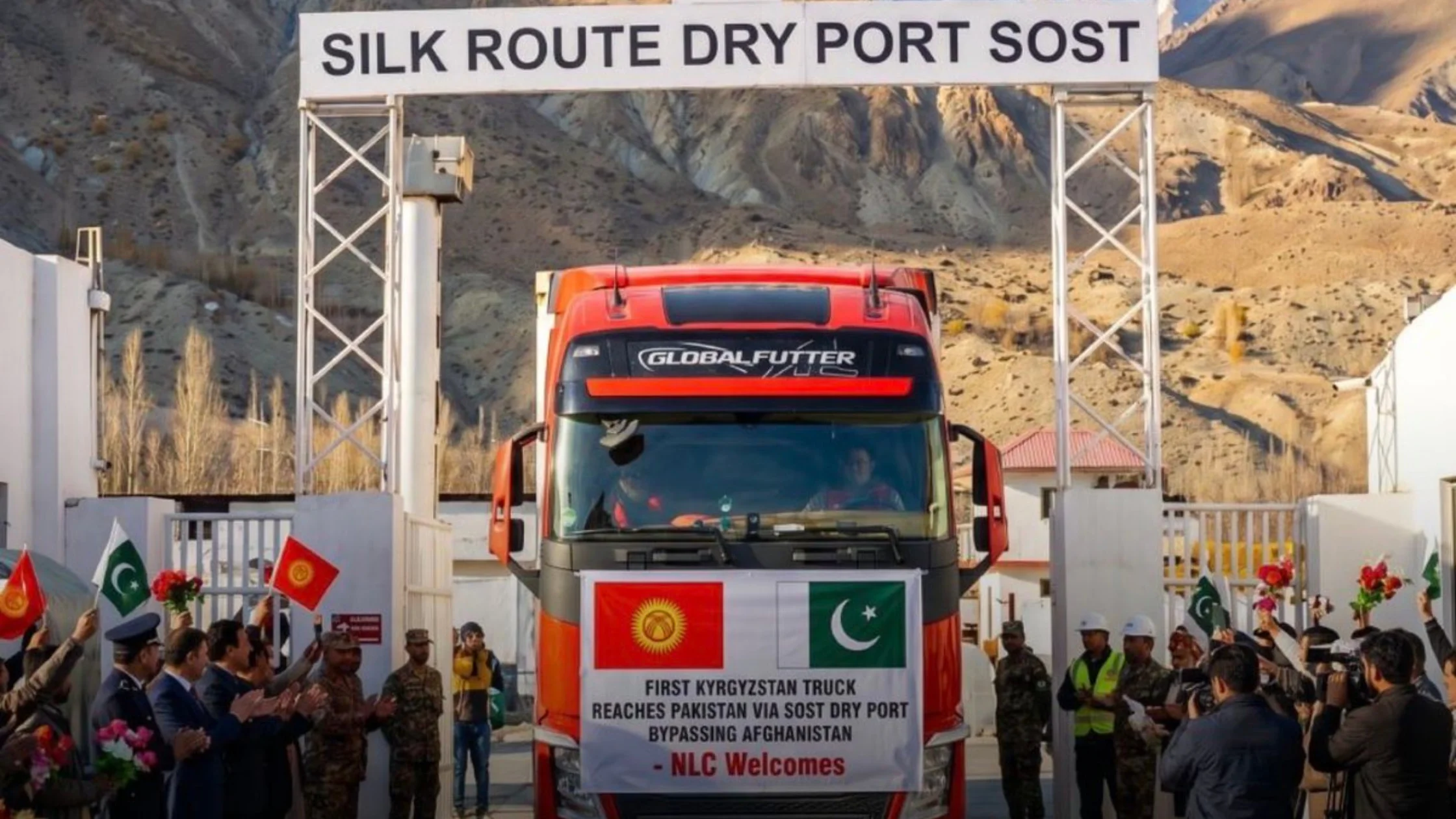 Sost Dry Port