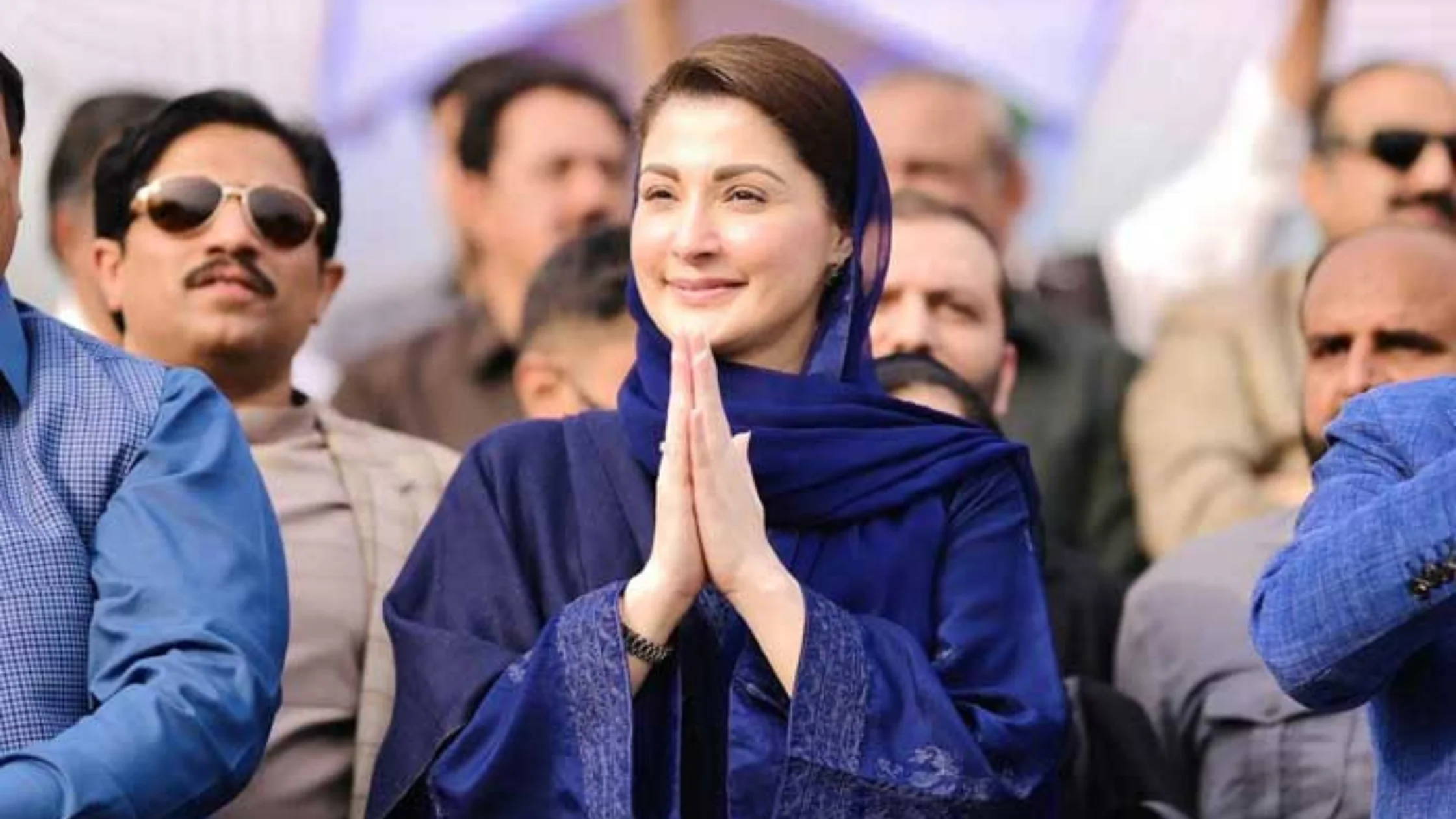 Maryam Nawaz