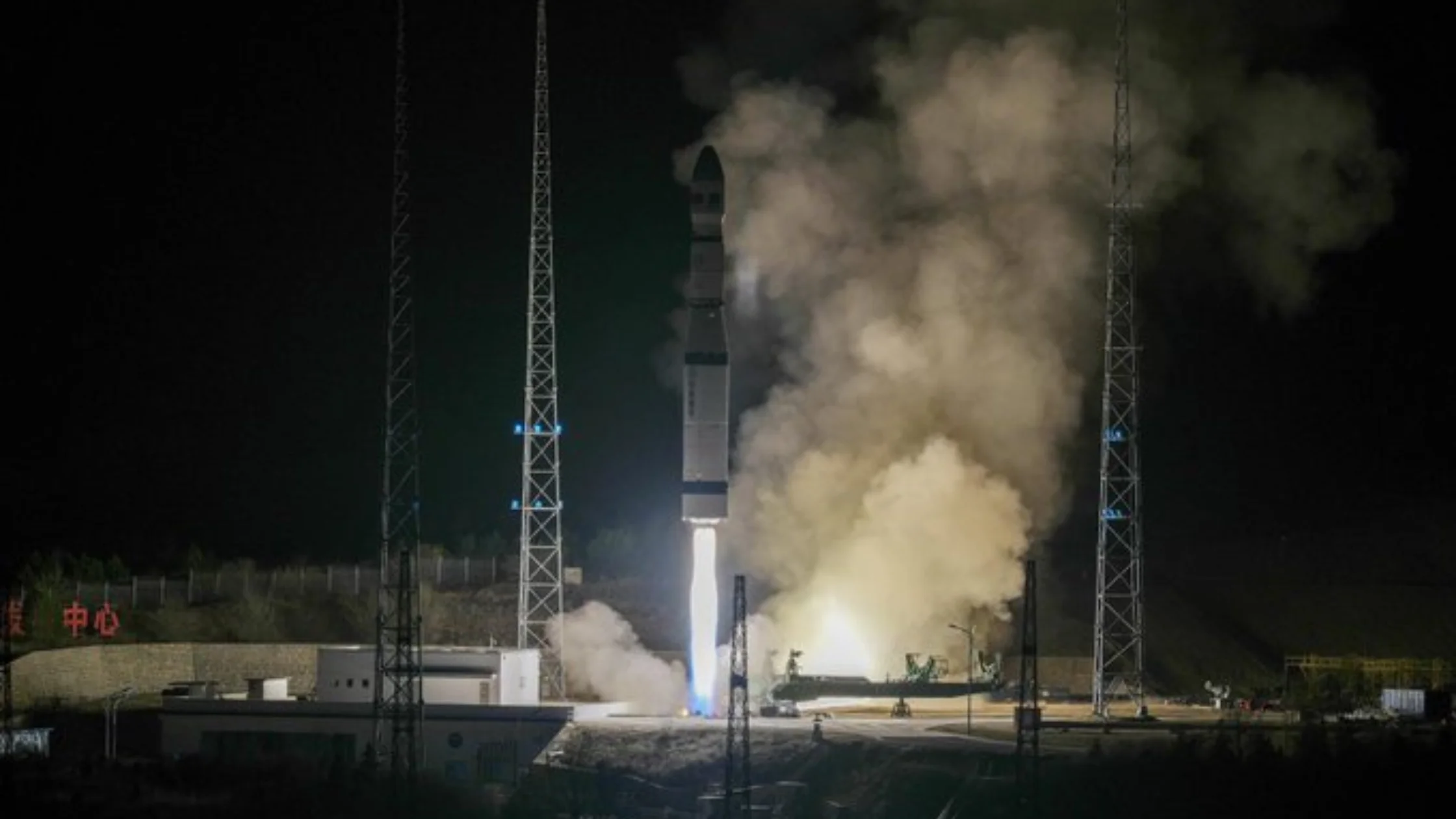 EO-3 Satellite