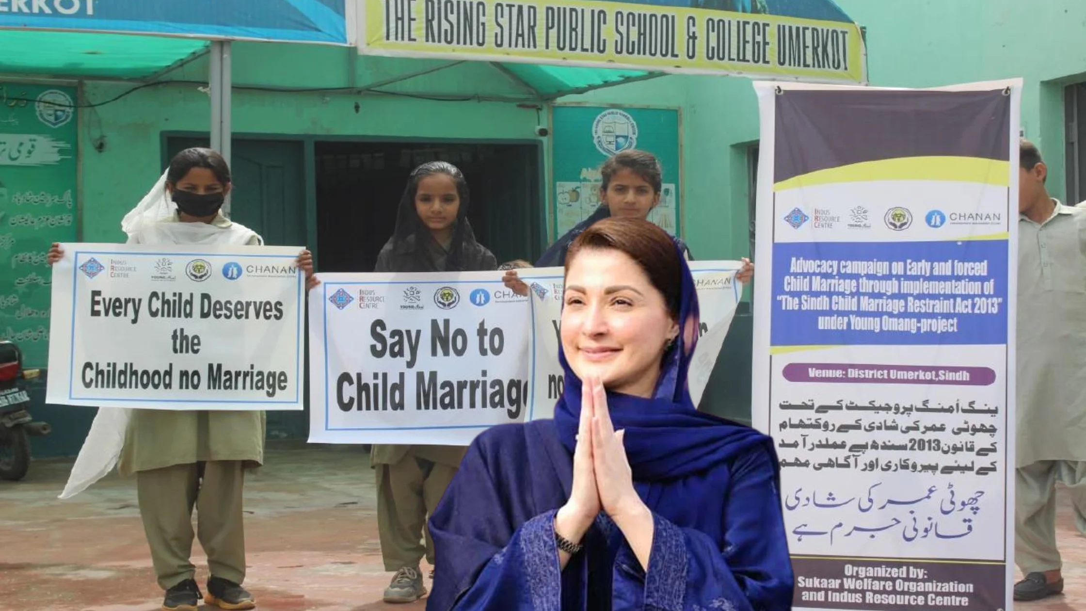 Child Marriage Restraint